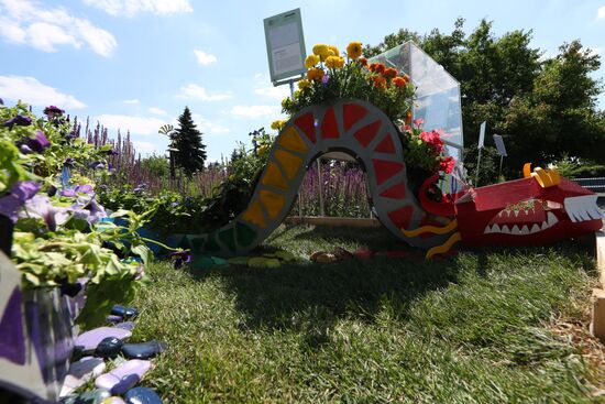 Moscow Flower Show