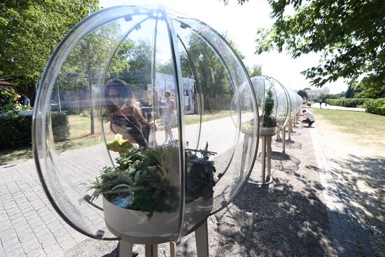 Moscow Flower Show