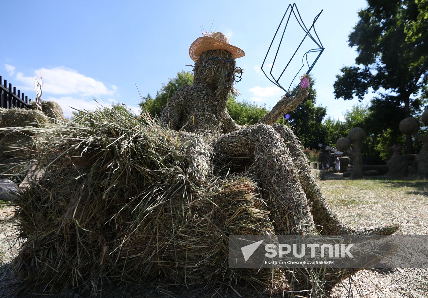 Moscow Flower Show
