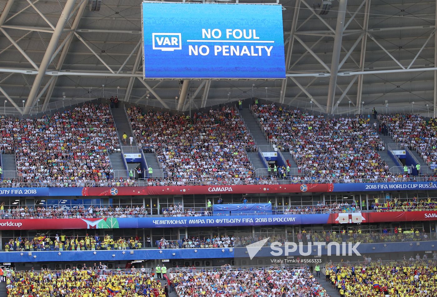 Russia World Cup Senegal - Colombia