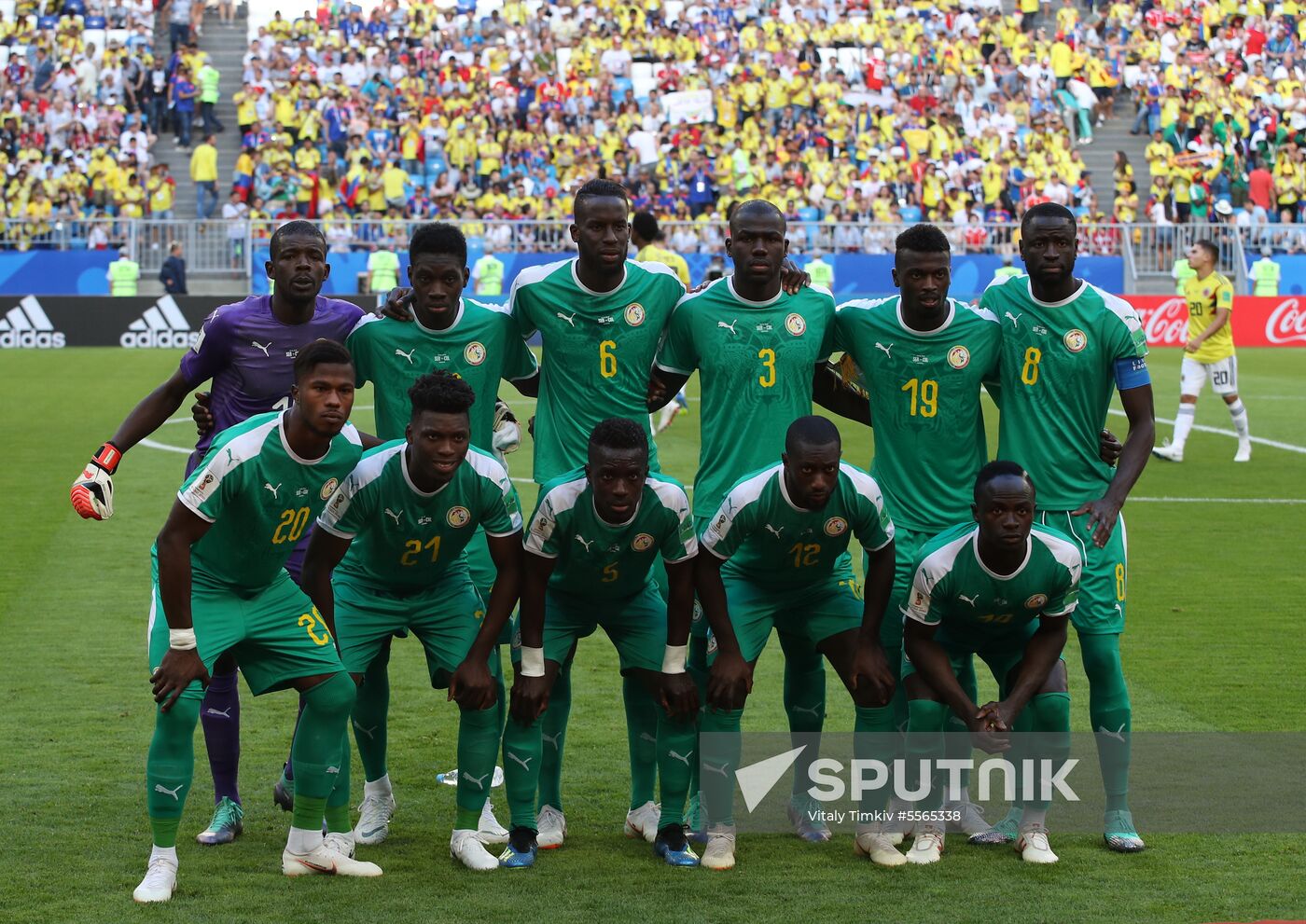 Russia World Cup Senegal - Colombia
