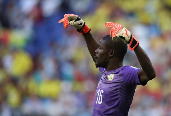 Russia World Cup Senegal - Colombia