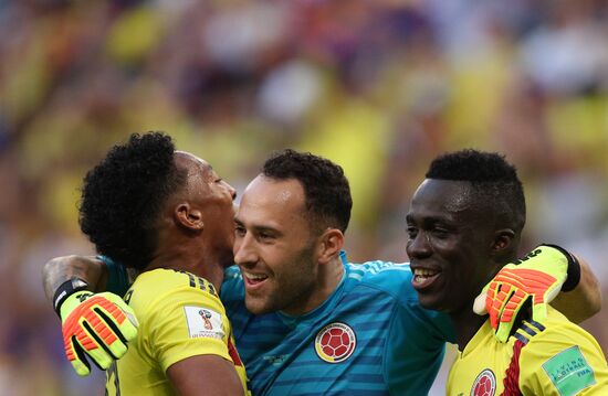 Russia World Cup Senegal - Colombia