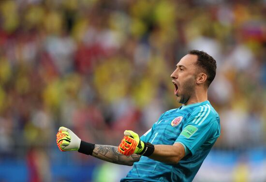 Russia World Cup Senegal - Colombia