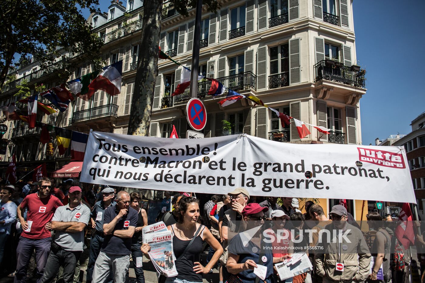 Anti-government rally in Paris