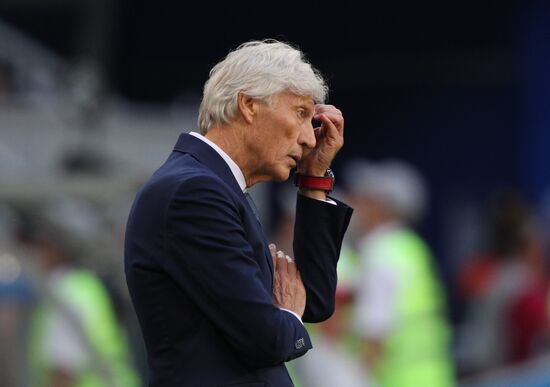 Russia World Cup Senegal - Colombia