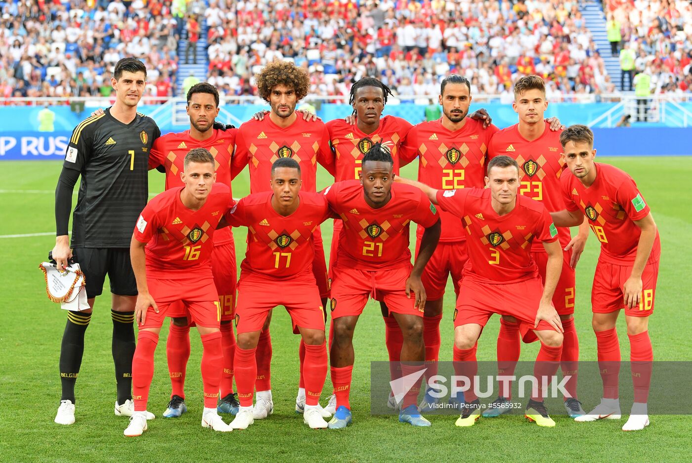 Russia World Cup England - Belgium