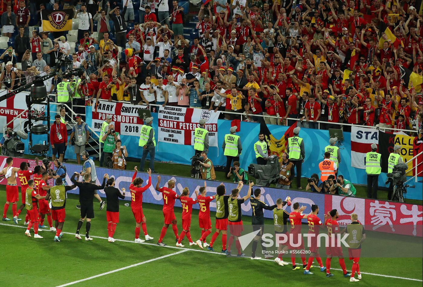 Russia World Cup England - Belgium