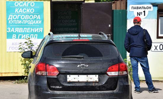 Processing paperwork for motor vehicle owners
