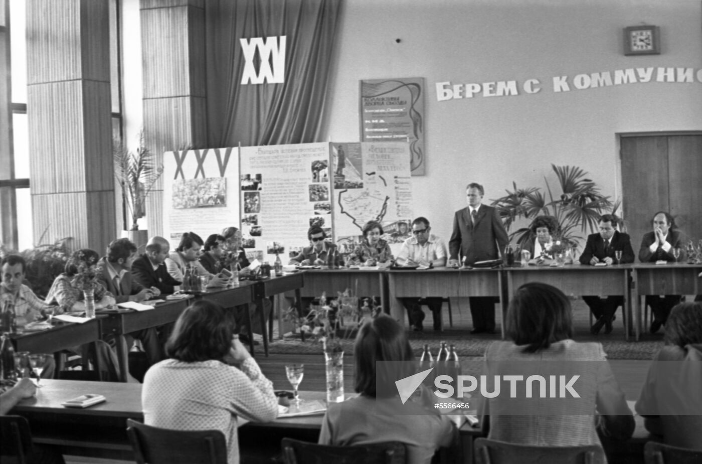 Austrian delegation visits Soviet Union