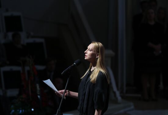 Farewell ceremony for poet Andrei Dementyev