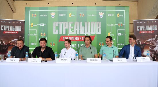 News conference with crew of film 'Streltsov'