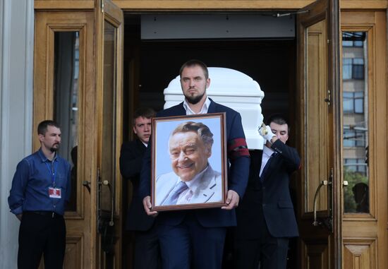 Farewell ceremony for poet Andrei Dementyev