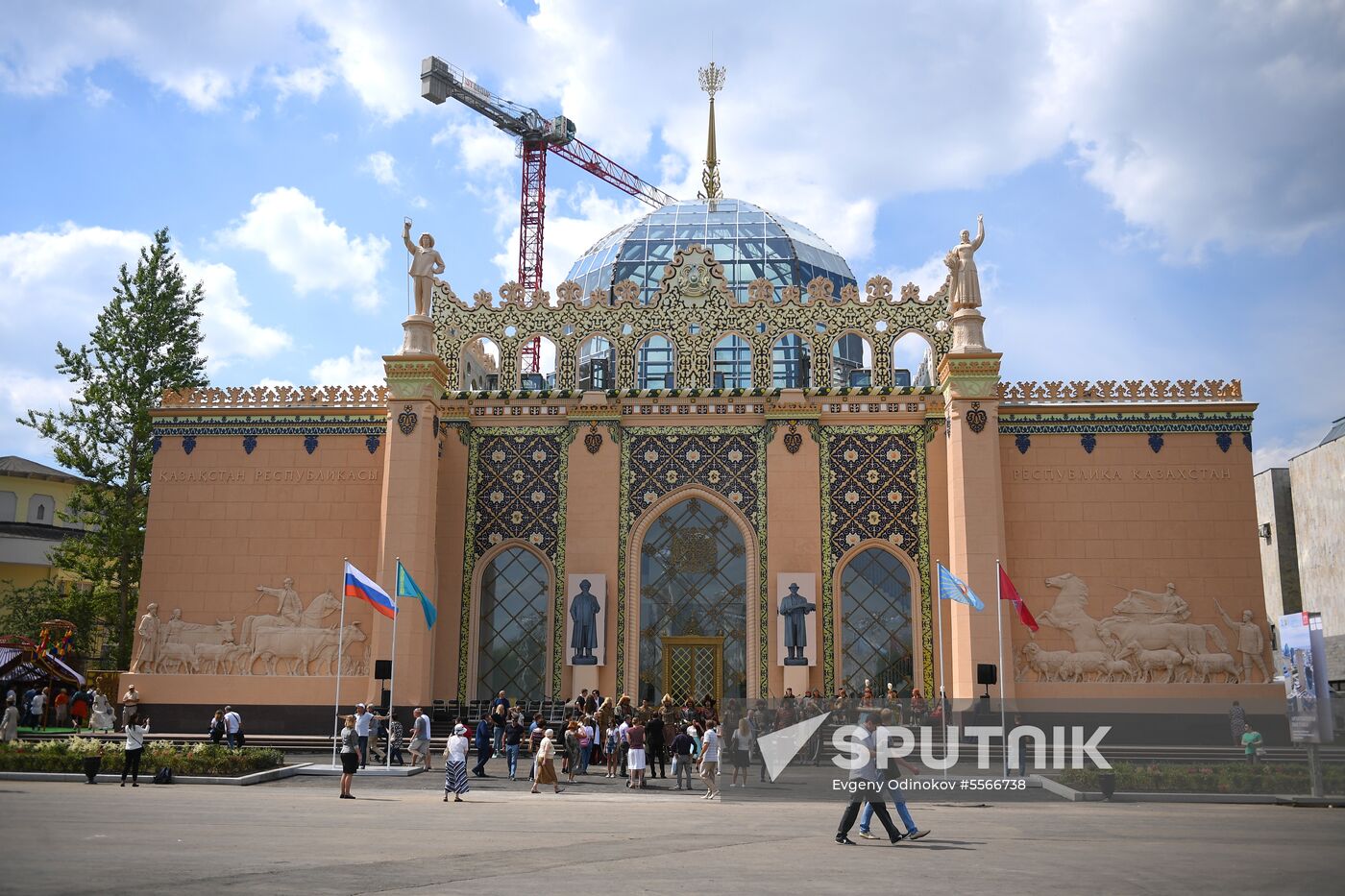 Kazakhstan Pavilion at VDNKh