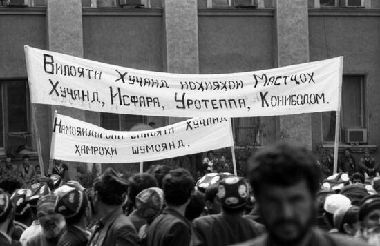 Rally on Shakhidon Square in Dushanbe