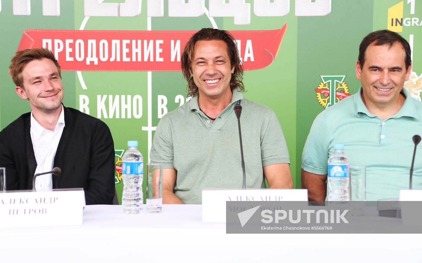News conference with crew of film 'Streltsov'