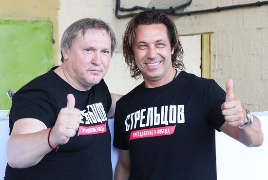 News conference with crew of film 'Streltsov'