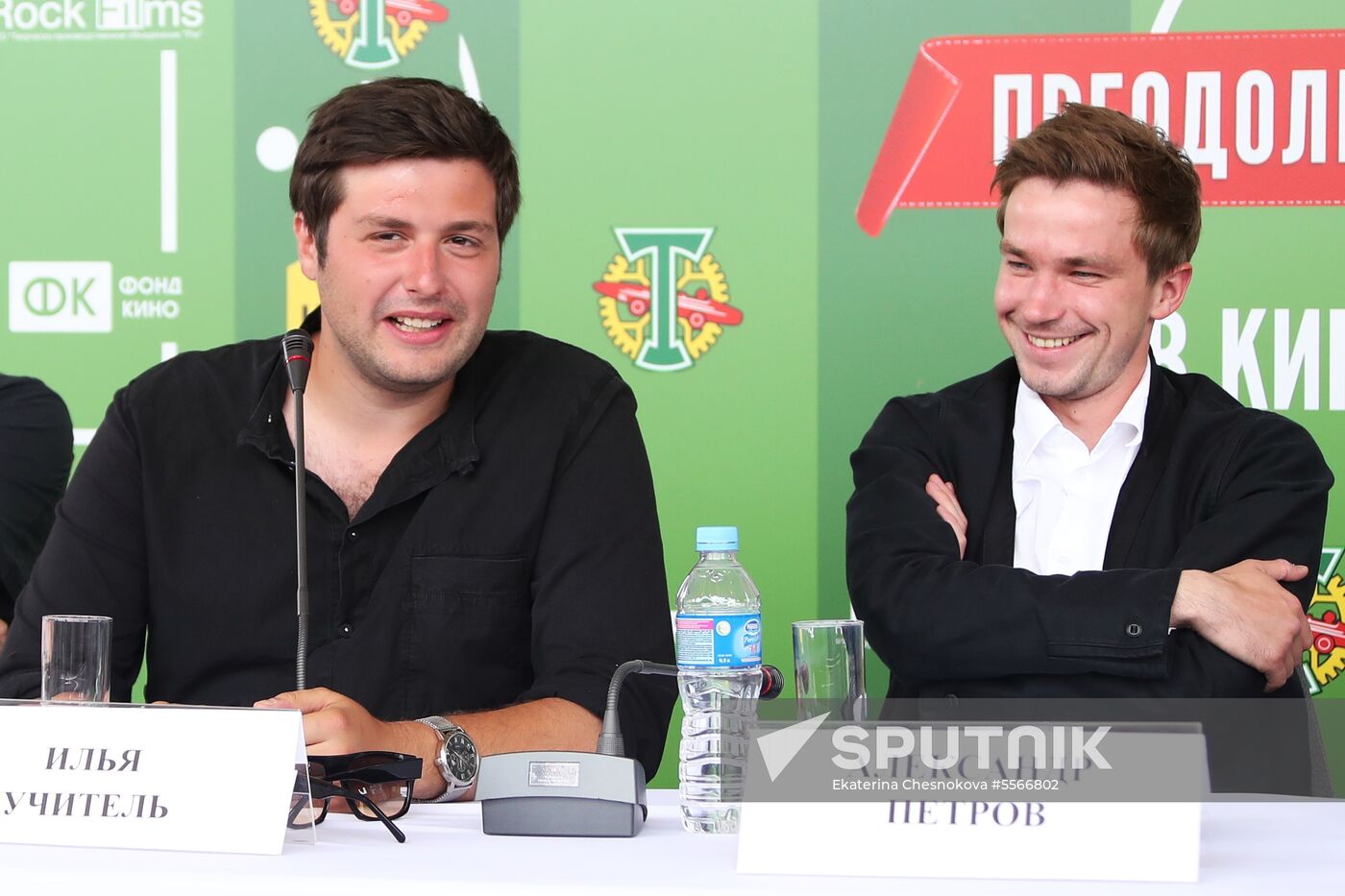 News conference with crew of film 'Streltsov'