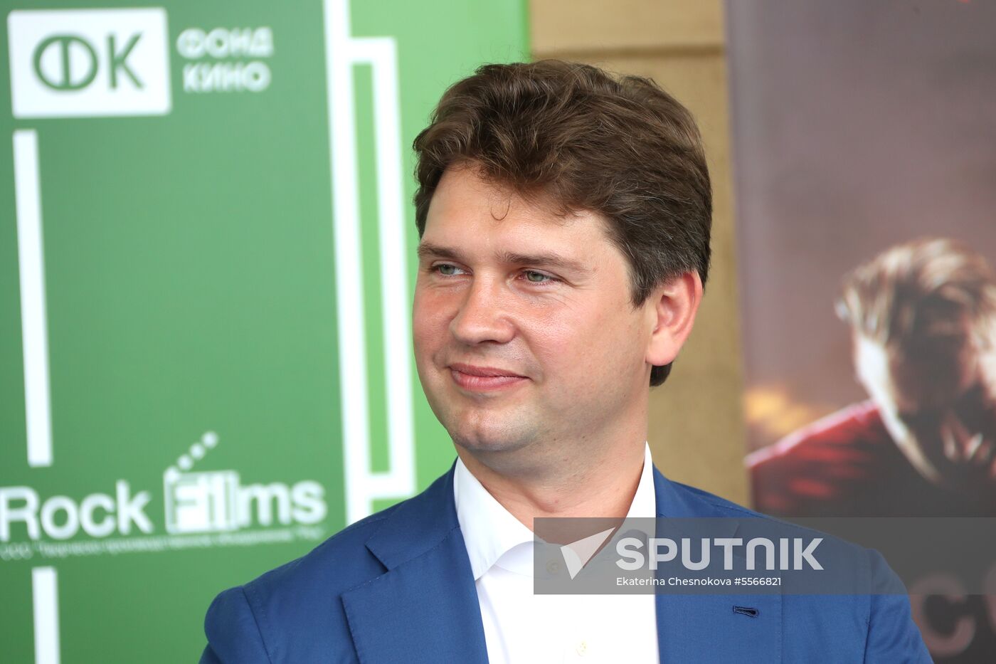 News conference with crew of film 'Streltsov'