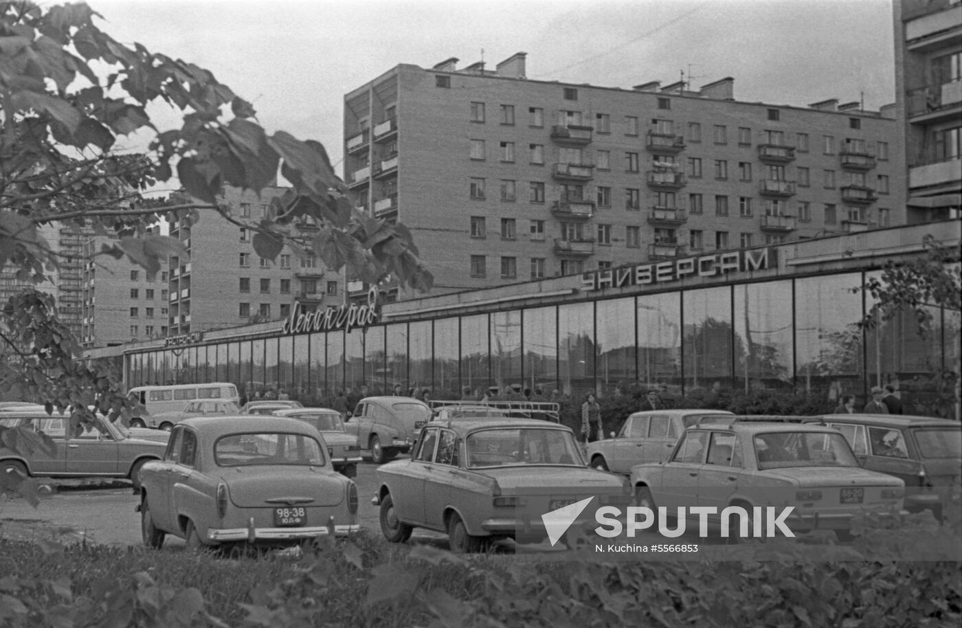 Leningrad department store