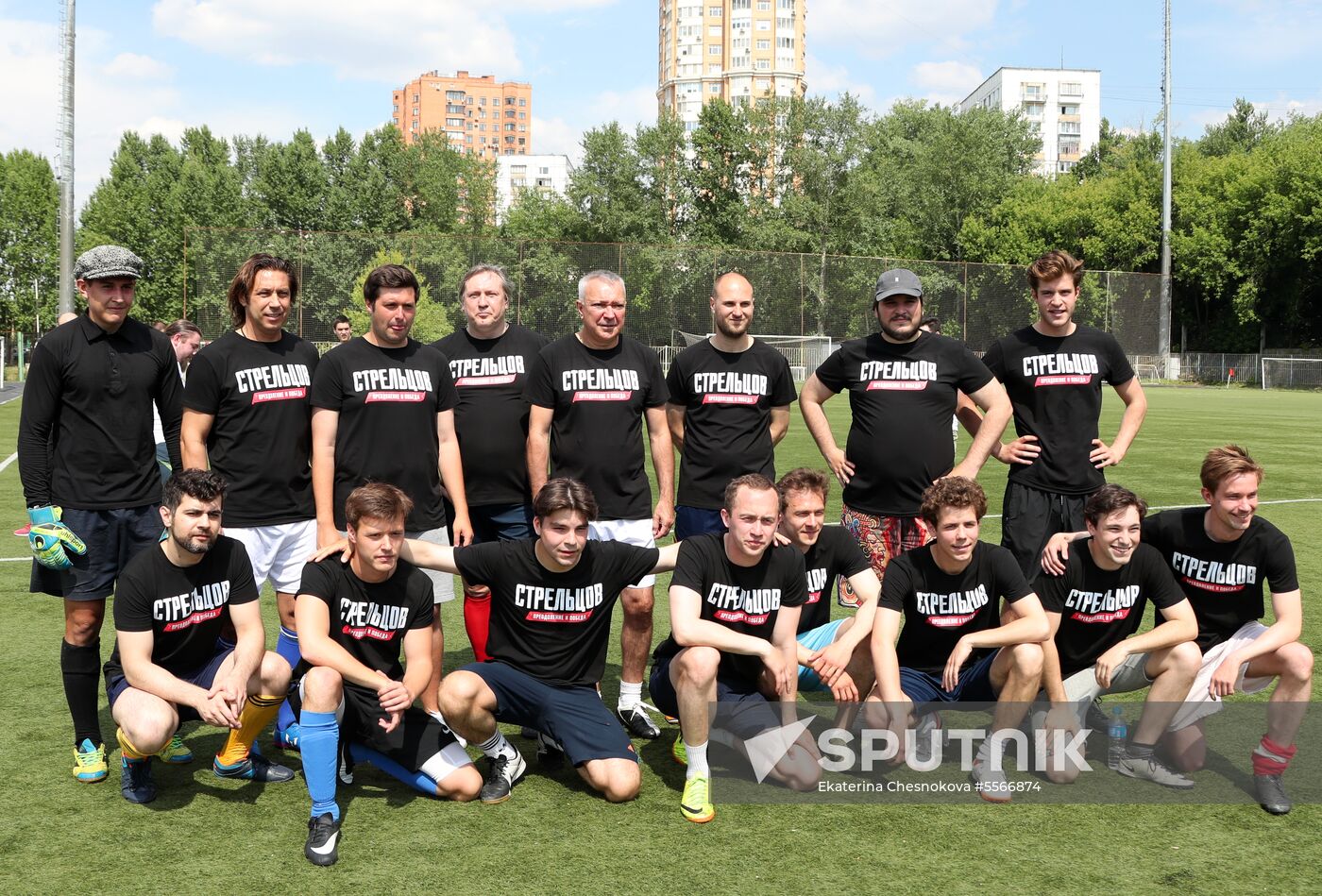 News conference with crew of film 'Streltsov'