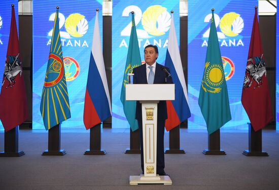 Kazakhstan Pavilion at VDNKh