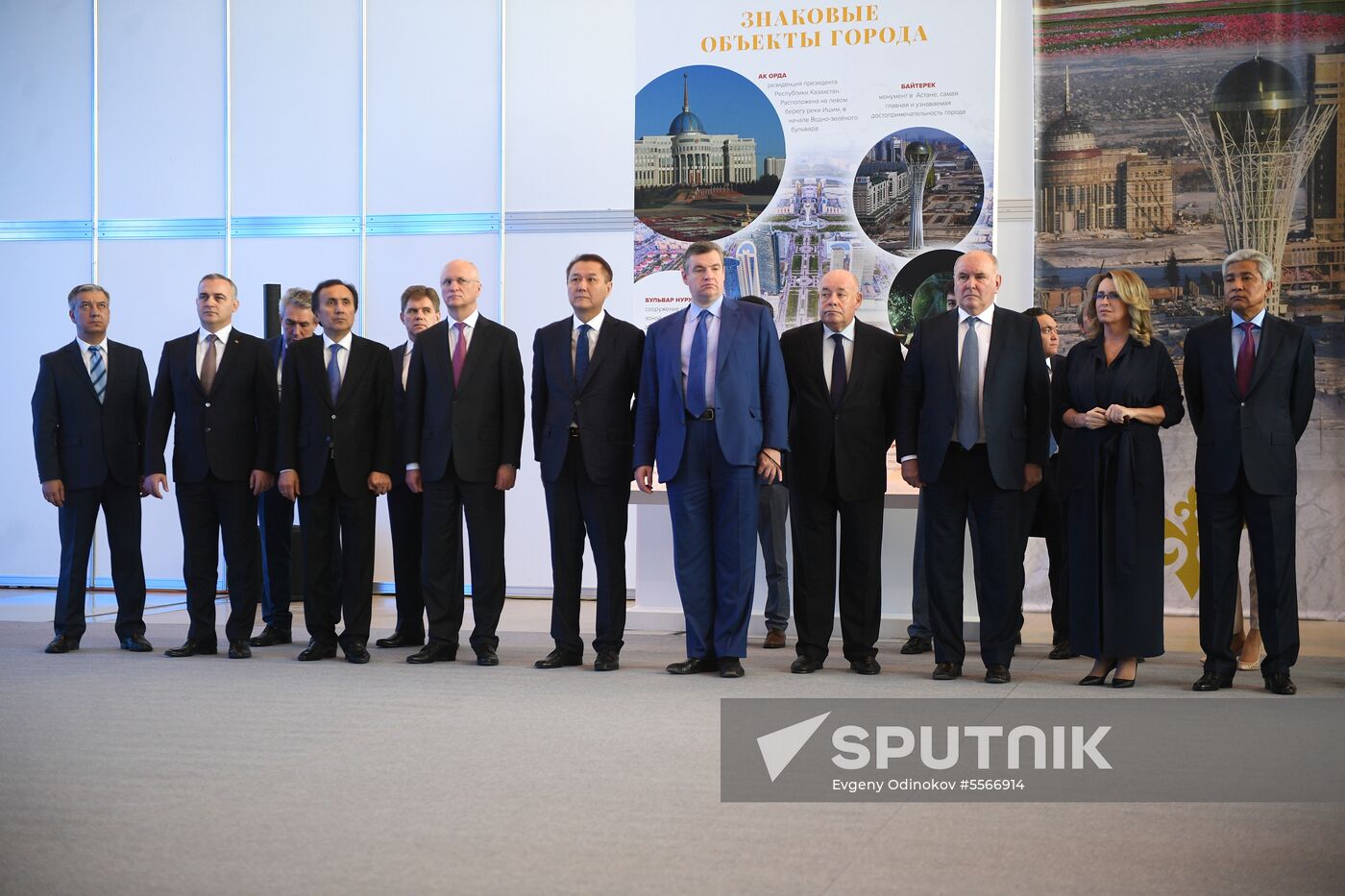 Kazakhstan Pavilion at VDNKh