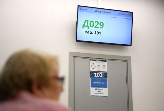 Electronic queuing systems introduced in Moscow polyclinics