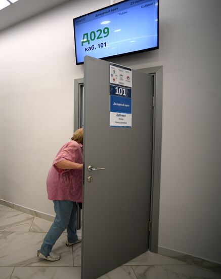 Electronic queuing systems introduced in Moscow polyclinics