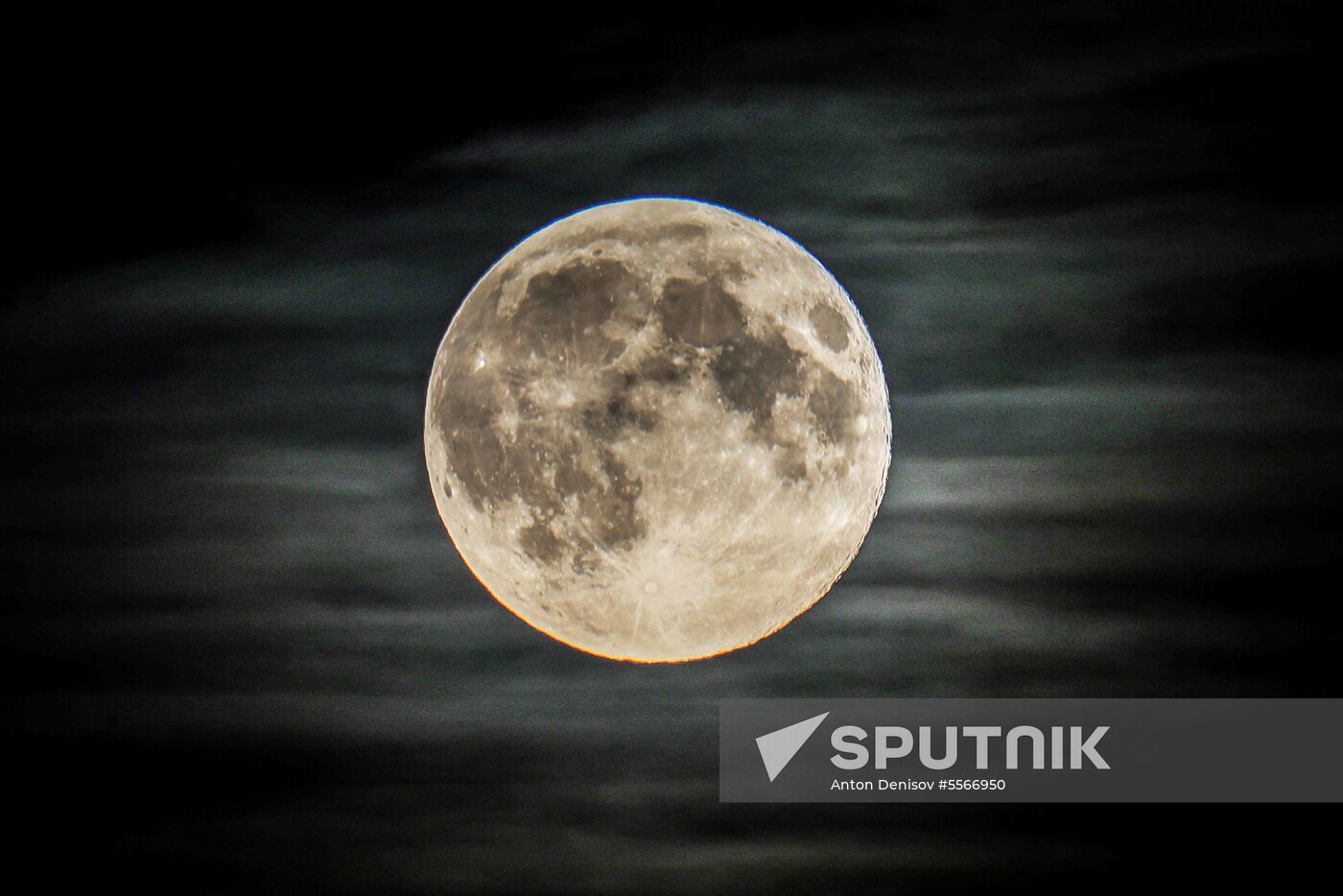 Full moon in Moscow Region