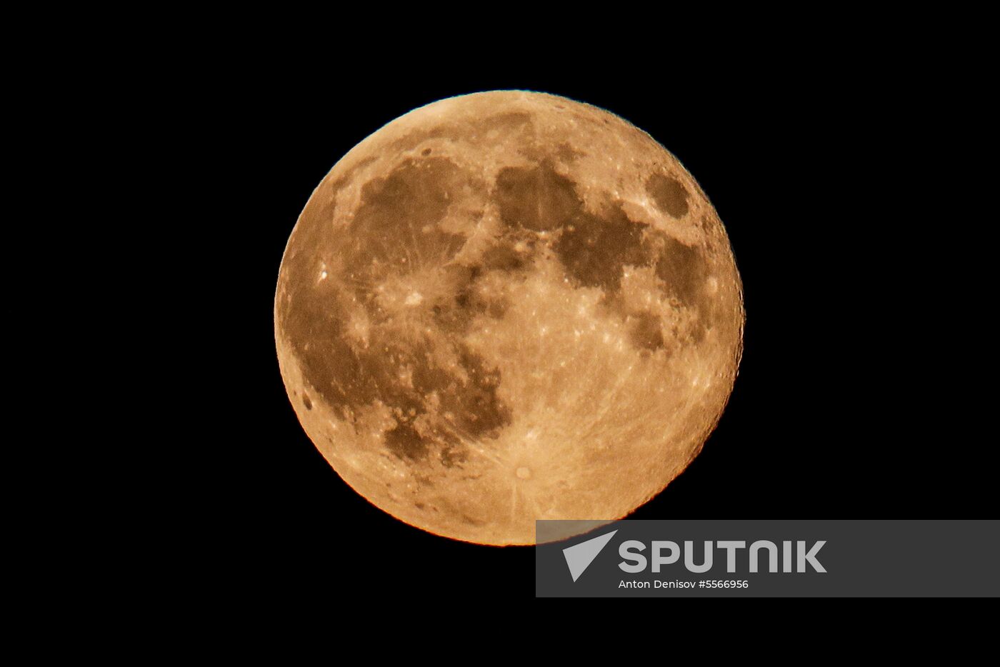 Full moon in Moscow Region