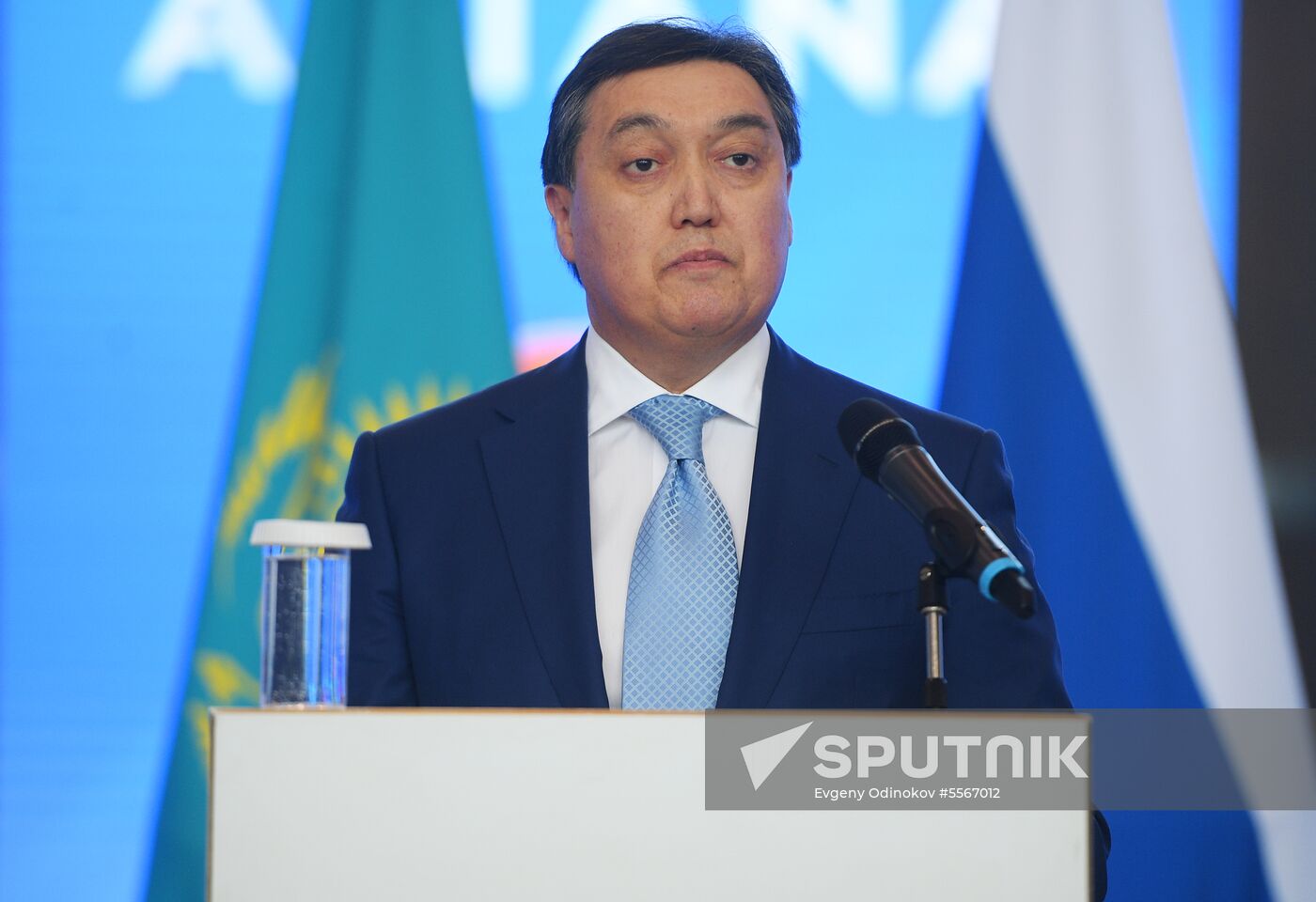 Kazakhstan Pavilion at VDNKh