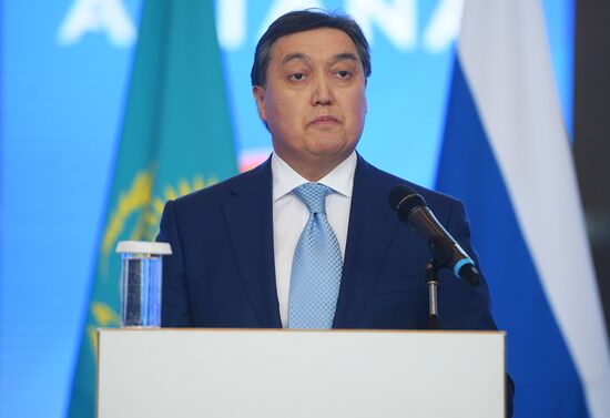 Kazakhstan Pavilion at VDNKh