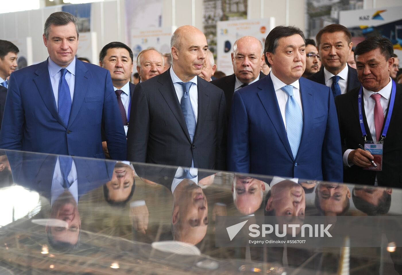 Kazakhstan Pavilion at VDNKh