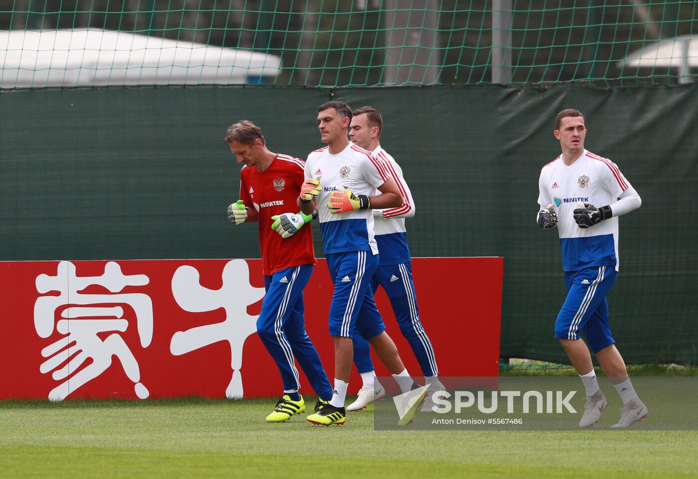 Russia World Cup Russia Training 