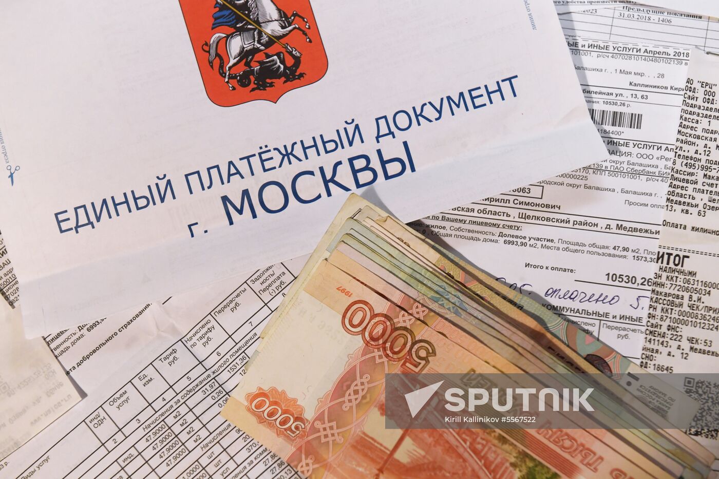 Utility rates rise from July 1 in Russia