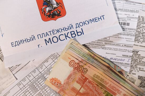 Utility rates rise from July 1 in Russia