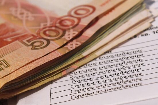 Utility rates rise from July 1 in Russia
