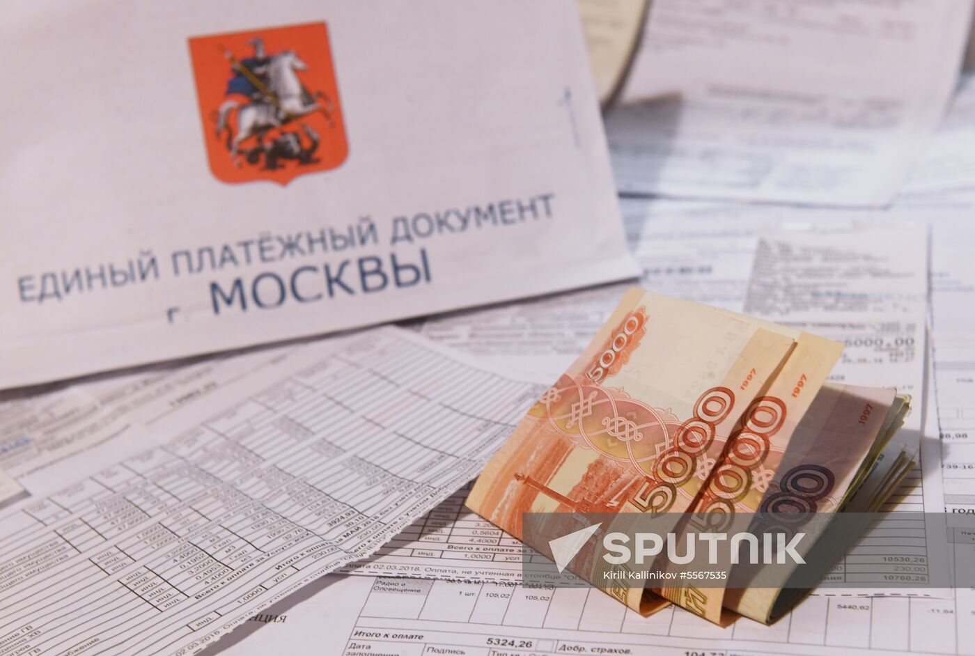 Utility rates rise from July 1 in Russia