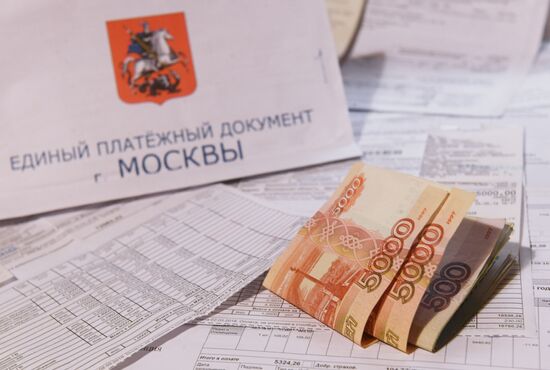 Utility rates rise from July 1 in Russia