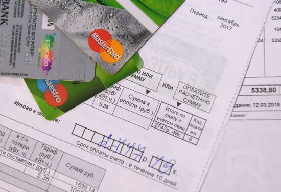 Utility rates rise from July 1 in Russia