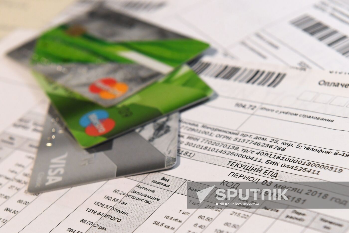 Utility rates rise from July 1 in Russia