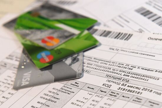 Utility rates rise from July 1 in Russia
