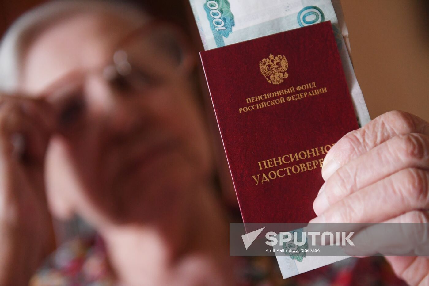 Utility rates rise from July 1 in Russia