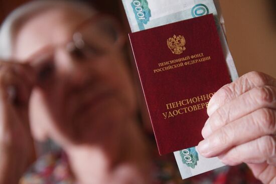 Utility rates rise from July 1 in Russia