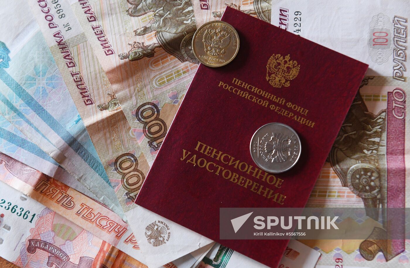 Utility rates rise from July 1 in Russia
