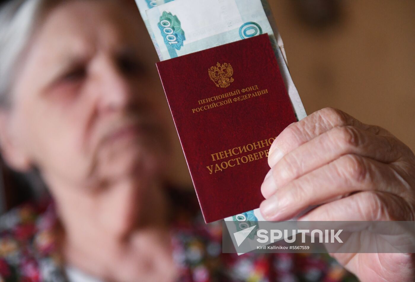 Utility rates rise from July 1 in Russia