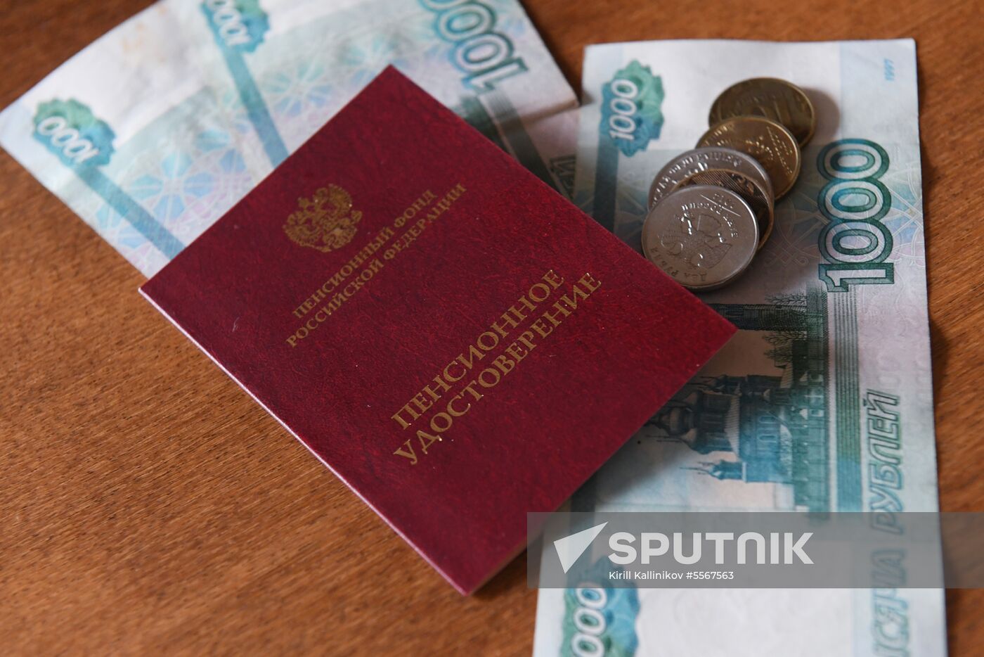 Utility rates rise from July 1 in Russia