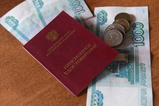 Utility rates rise from July 1 in Russia