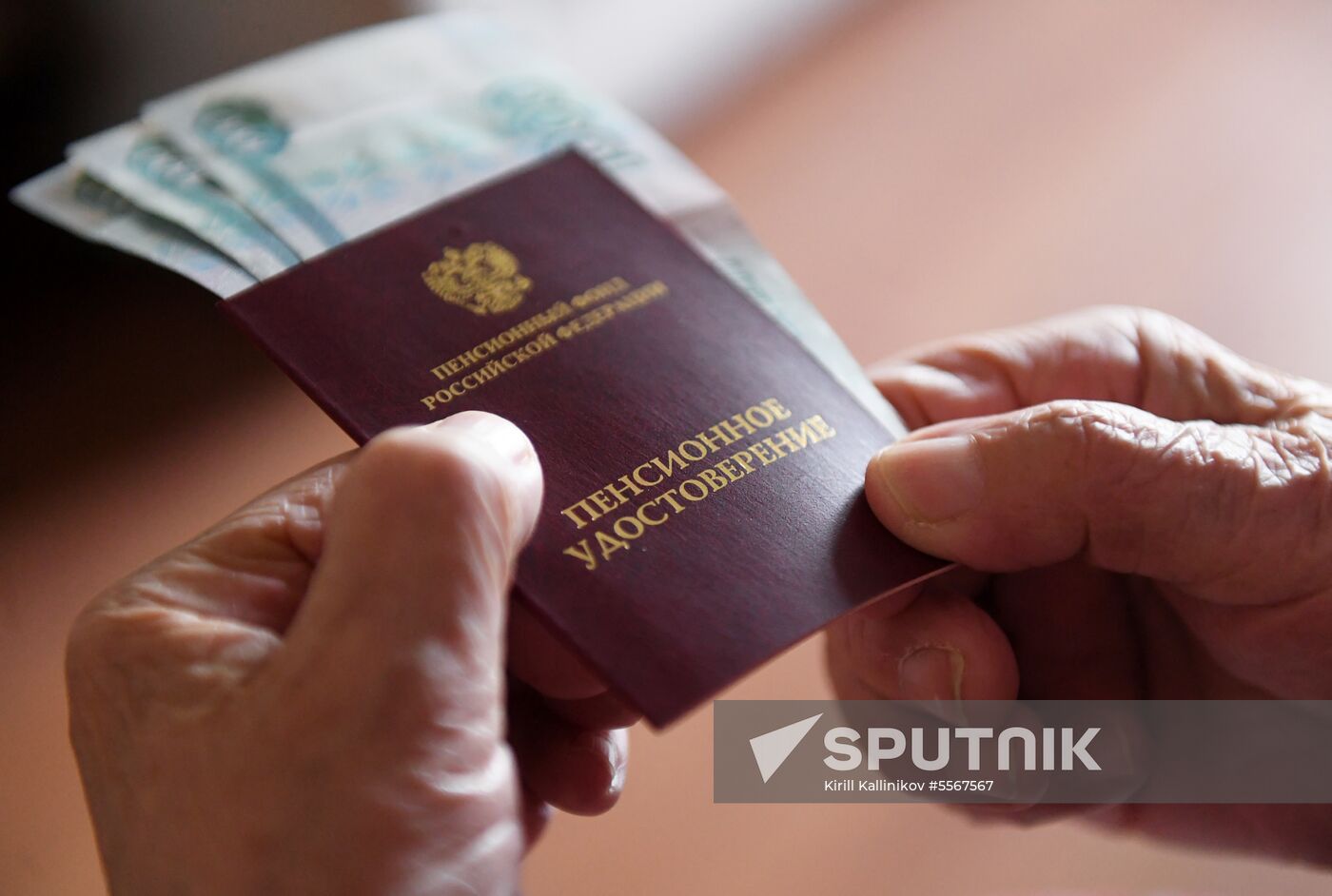 Utility rates rise from July 1 in Russia